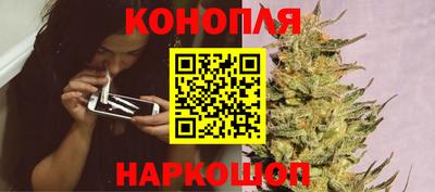 гашик Волжск