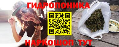 скорость mdpv Волгодонск