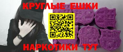 гашик Волжск