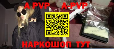 дмт Волжский