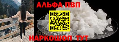 дмт Волжский