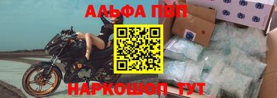 гашиш Гатчина