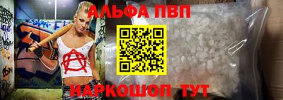 гашиш Гатчина