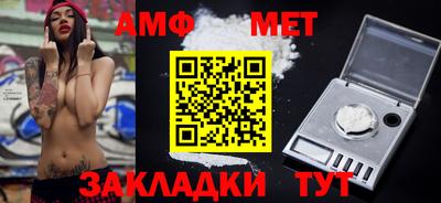 скорость mdpv Волгодонск