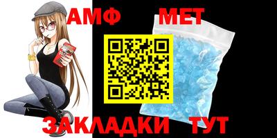 гашиш Гатчина