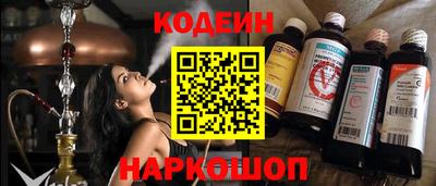 скорость mdpv Волгодонск