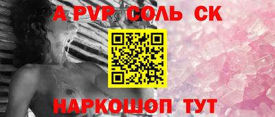 гашиш Гатчина