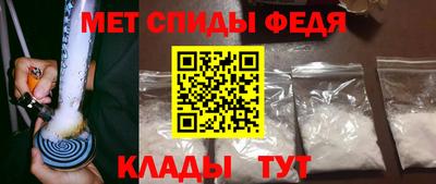 гашик Волжск