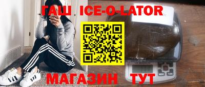 скорость mdpv Волгодонск