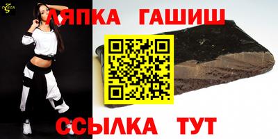 скорость mdpv Волгодонск