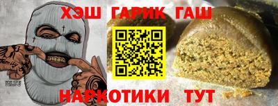 дмт Волжский