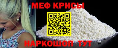 скорость mdpv Волгодонск