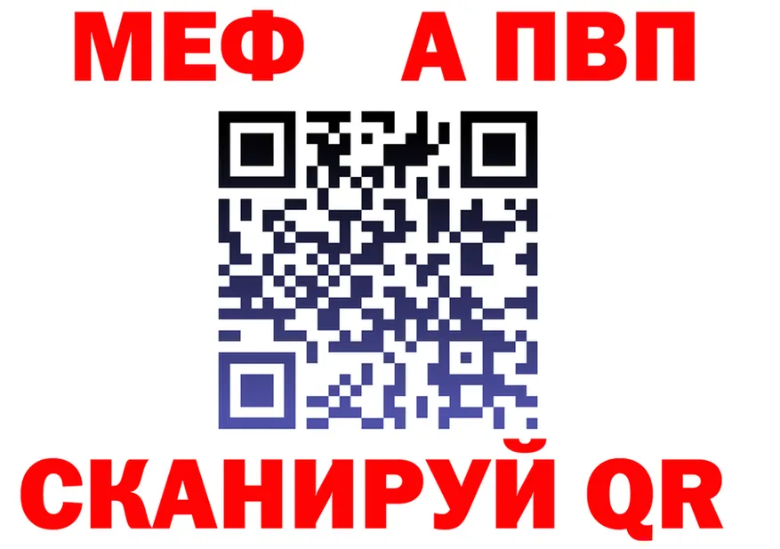 MDMA VHQ зеркало shop OMG Коломна