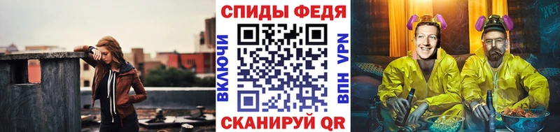 Первитин кристалл Коломна