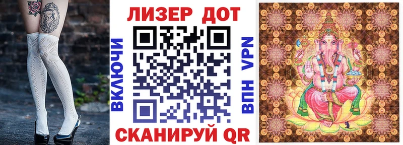 ОМГ ОМГ tor Коломна Марки NBOMe 1,8мг