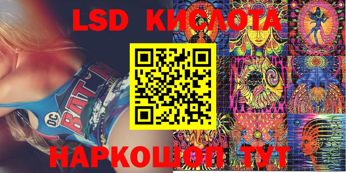 Марки N-bome 1500мкг  Вход с VPN  Коломна  Марки N-bome 1500мкг 