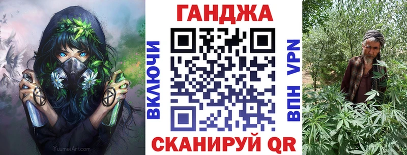 Канабис THC 21%  где купить наркоту  Коломна 